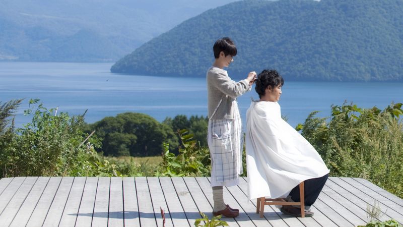 Bread of Happiness (1)